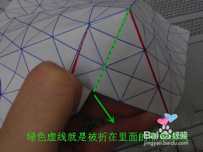 怎么叠玫瑰花 如何折玫瑰花