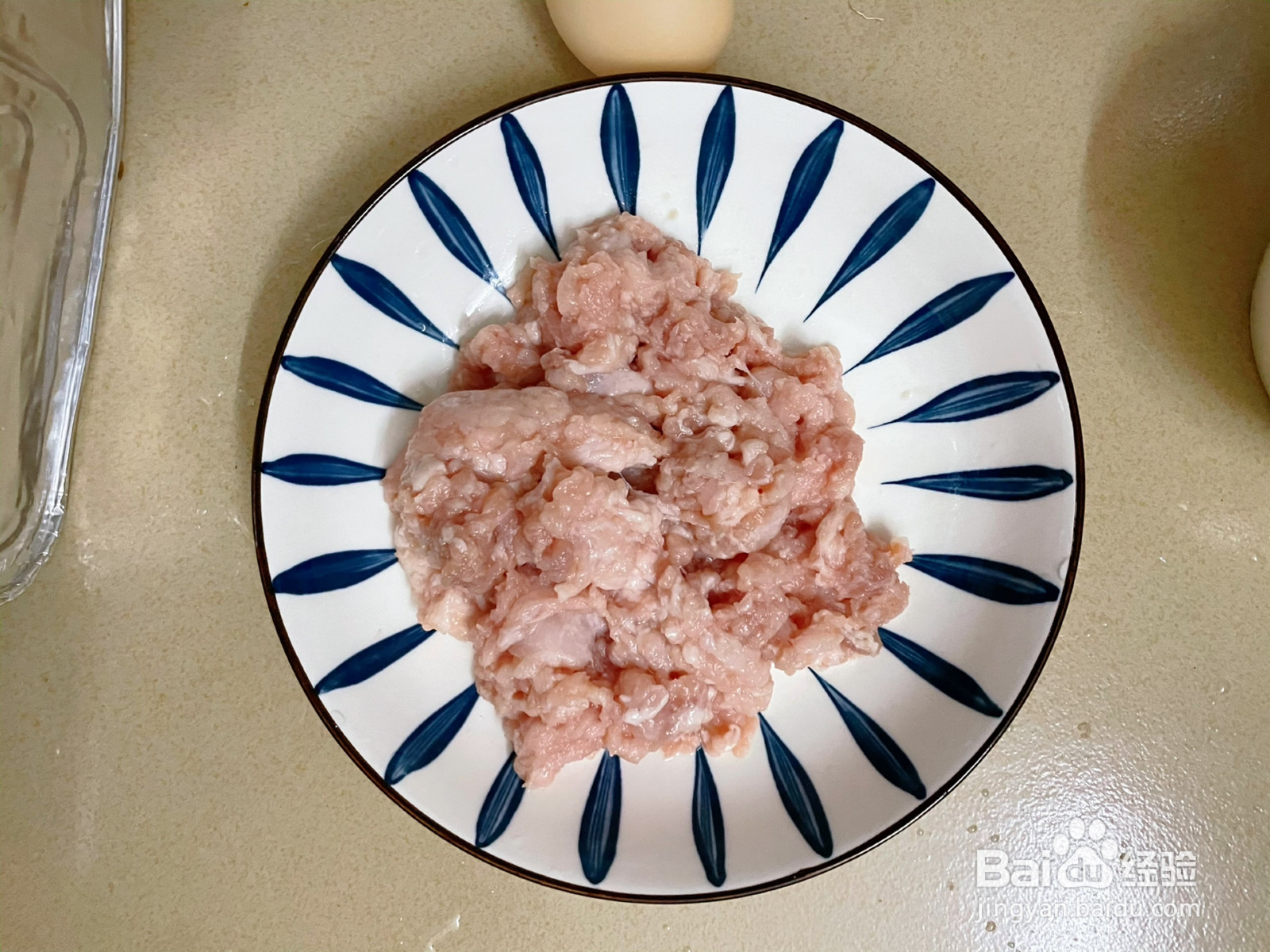 超香的蒸肉饼的做法