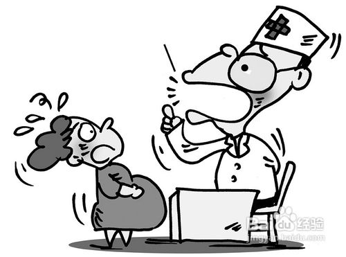 #我的生活小窍门#怀孕三个月的饮食注意事项