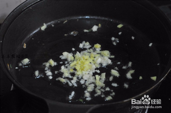 蒜香鸭血怎么做