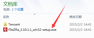 免费的ftp软件,有免费的中文ftp上传工具吗