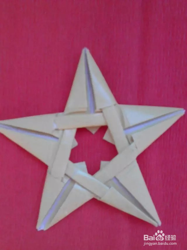 折纸漂亮的五角星