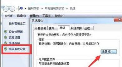 计算机要怎么增加C盘的空间