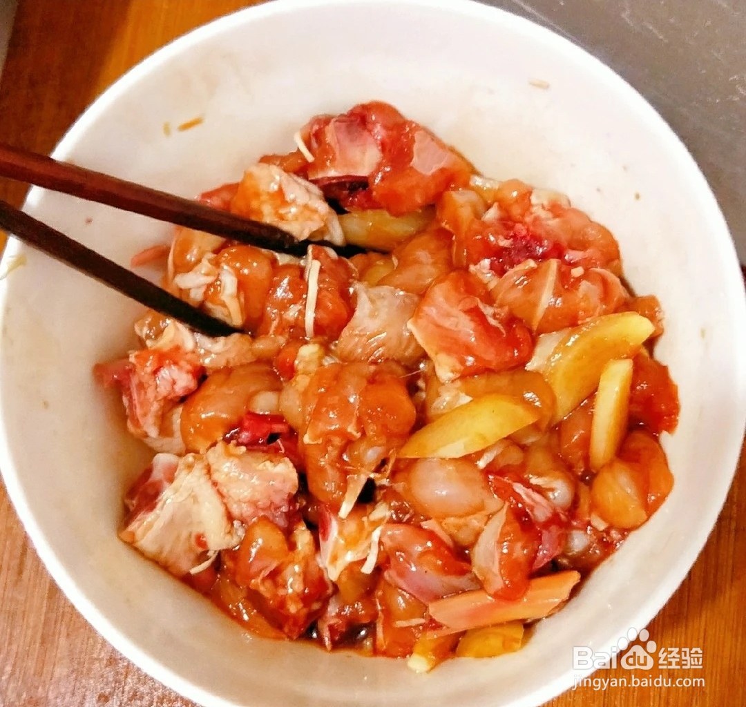 辣子鸡丁怎么做？