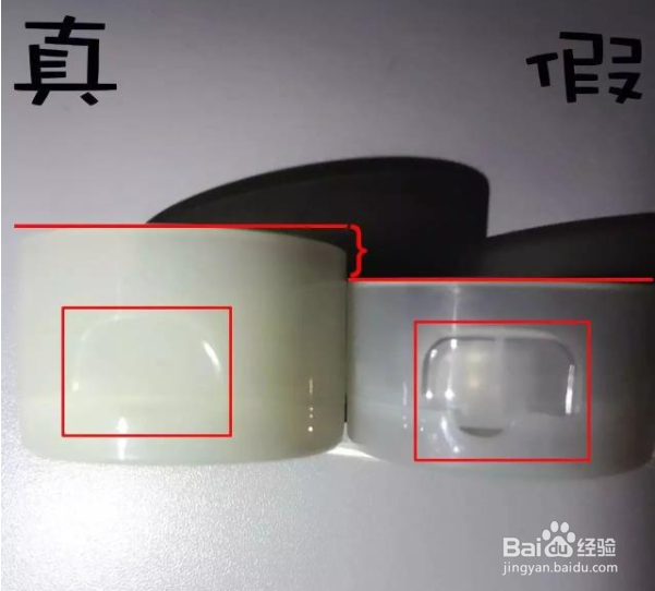 美妆鉴别：“悦诗风吟”火山泥洗面奶，鉴别真假