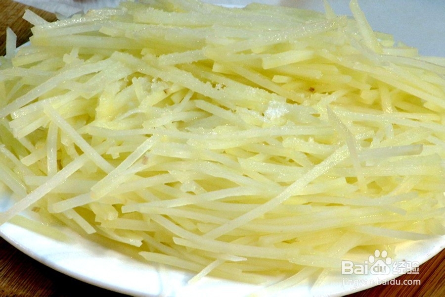 尖椒土豆丝攻略