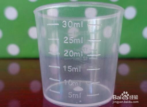 三驾马车使用方法详细介绍