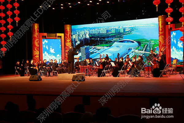 舞台LED大屏幕租赁 剧院舞台LED显示屏