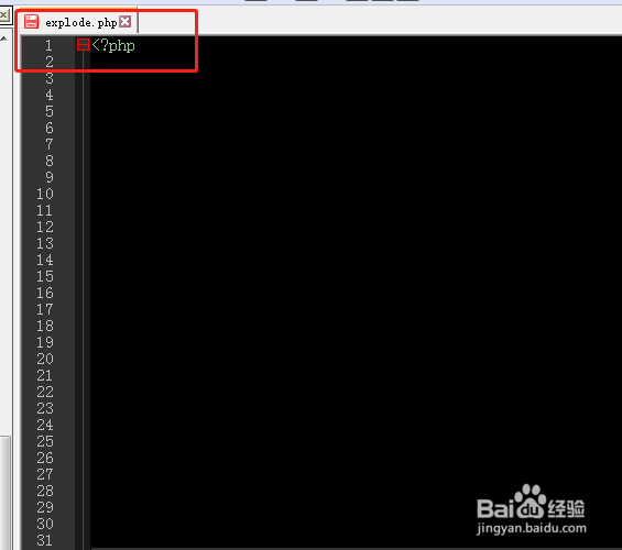 php中如何使用explode函数?