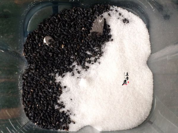 流沙黑芝麻汤圆