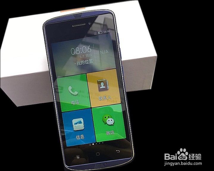 MANN M3三防智能手机开箱晒物