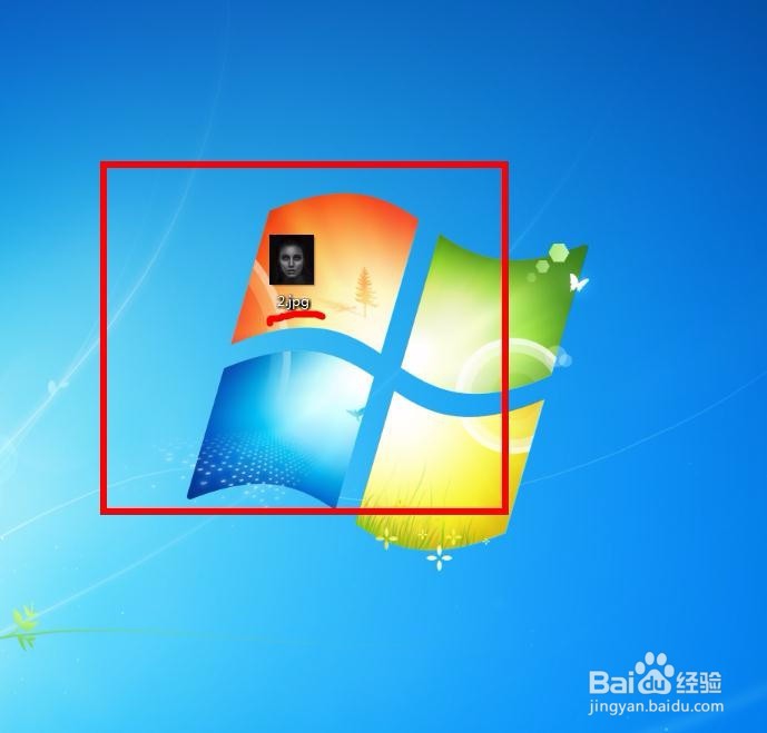 win7系统怎么显示文件的扩展名!