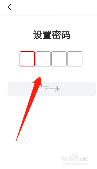 画世界软件怎么开启青少年模式