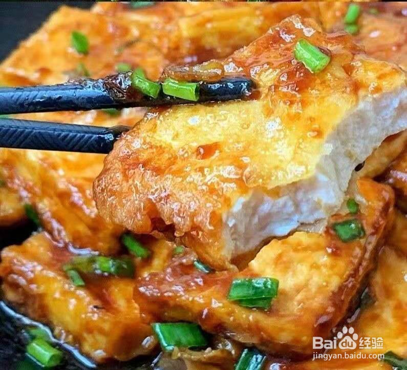 脆皮豆腐怎么做？#校园分享#