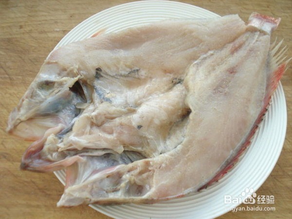 特色清蒸冰岛红鱼