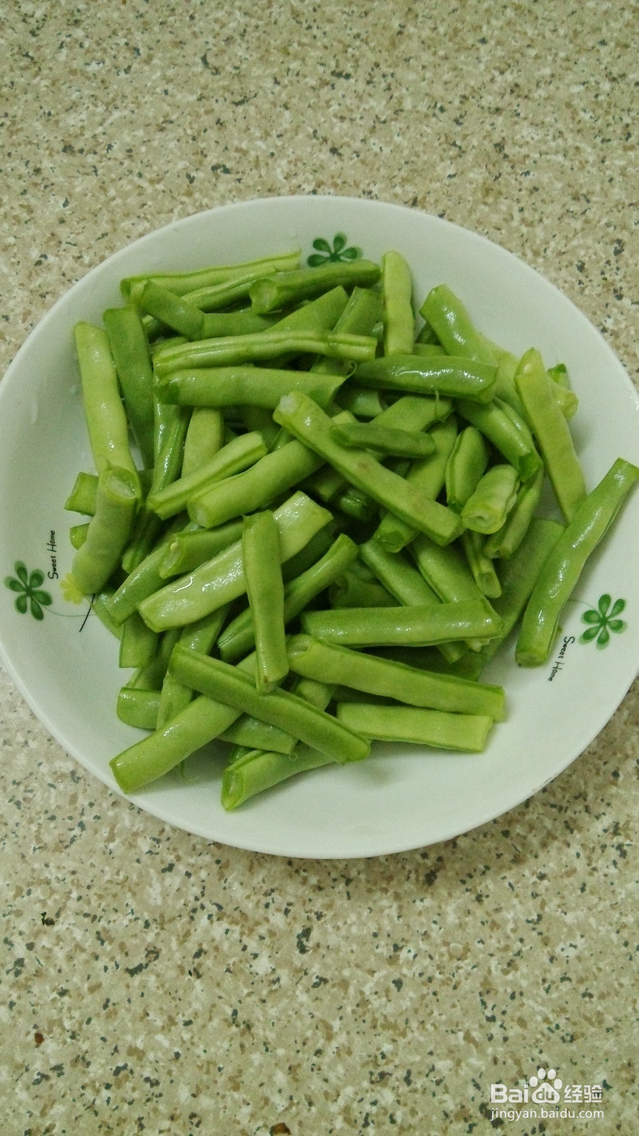 好吃的小菜豆角烧肉的做法