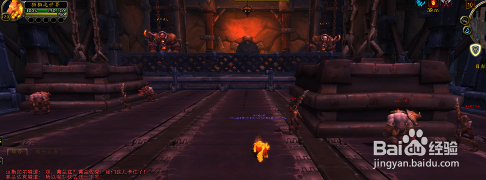 熔火刀锋剔骨者幻化外观获取方法