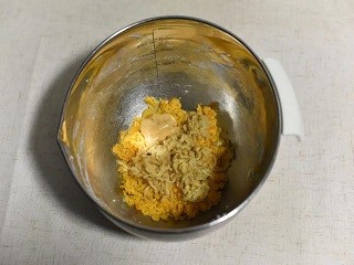 咸蛋黄肉松司康怎么做