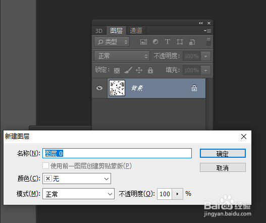 ps波浪如何使用