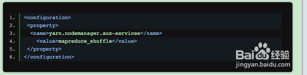 如何在 CentOS 上安装 Apache Hadoop