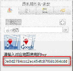 报表开发软件中的gis地图如何进行经纬度定位