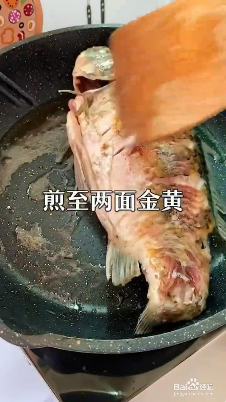 如何制作鲫鱼奶白汤