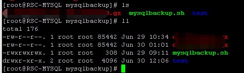 linux上操作文件的常用命令