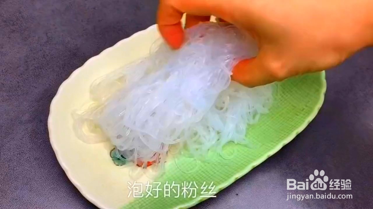 如何制作蒜蓉粉丝金针菇