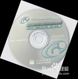 计算机制图的优势有哪些？