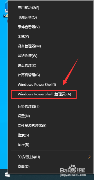 如何升级Win11系统