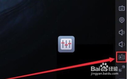 夜神模拟器如何设置手柄？