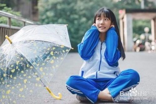 喜欢上同学的姐姐怎么办