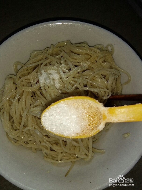 小吃~蒜香凉拌素面