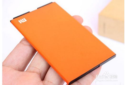 智能手机怎么做才省电