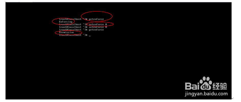 Centos操作系统Selinux详解