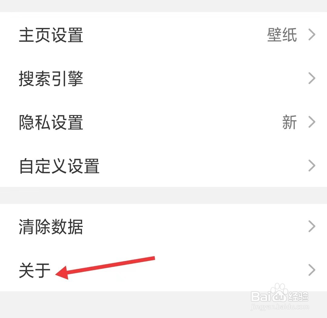 Alook如何找到关于