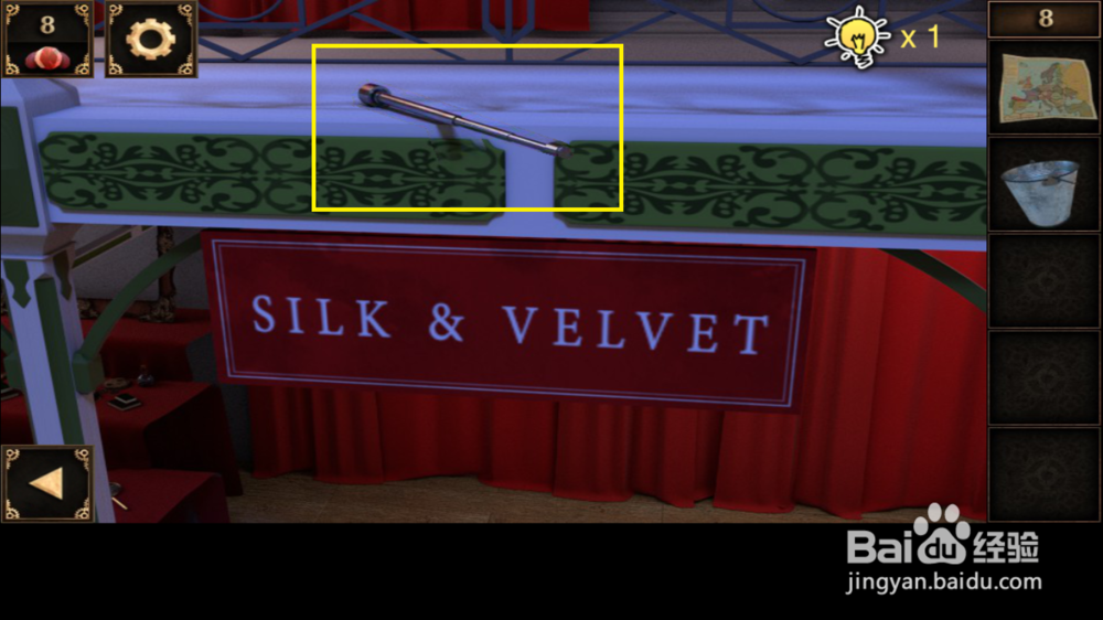 逃出神秘宫殿第八关攻略