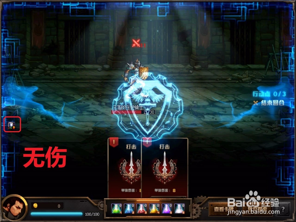 DNF困难模式卡牌神秘洞窟怎么打