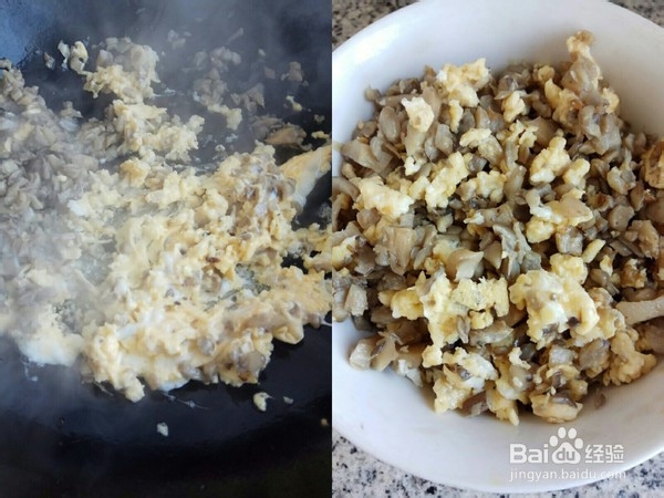 韭菜盒子的做法