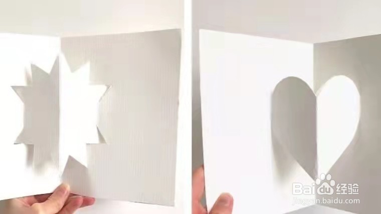 牛年春节贺卡怎么制作