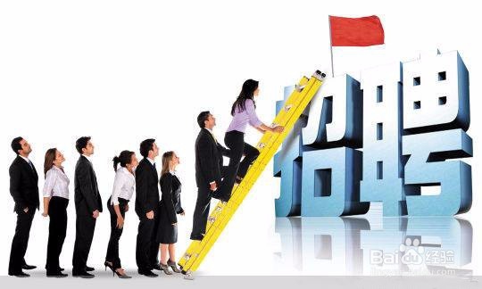 通过兼职赚到钱就是成功么