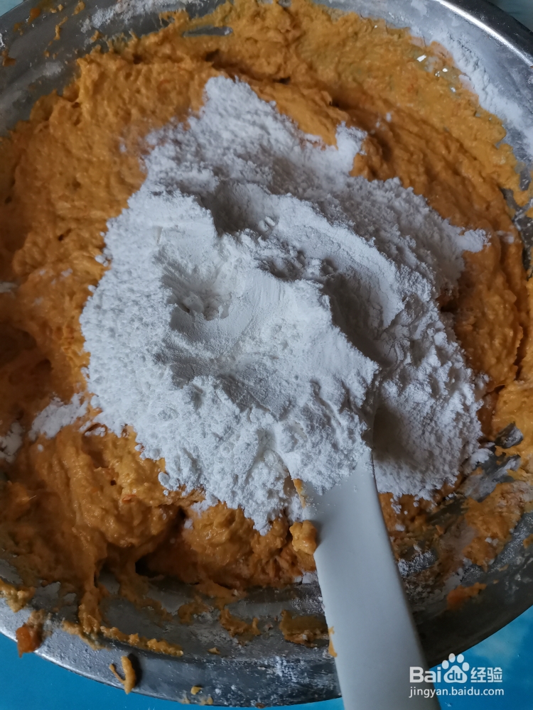 姨妈给我做南瓜饼