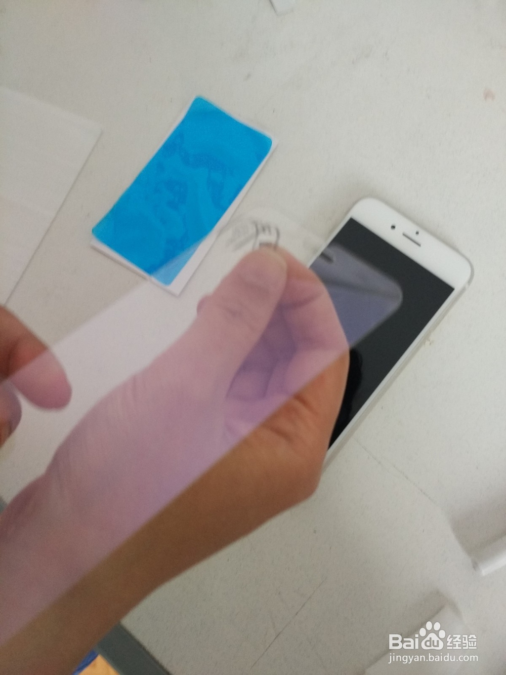 怎样给手机贴膜(详细)