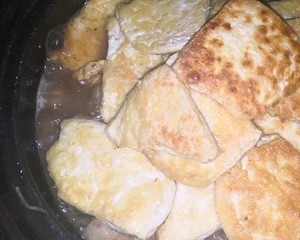 香芋扣肉的做法