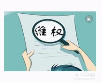 合同到期了公司不续签怎么办