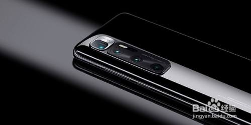 小米10怎么设置屏幕刷新率