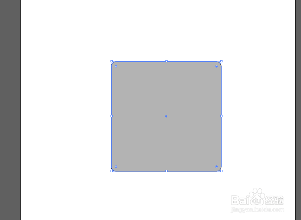 如何用ai画一个管家的图标