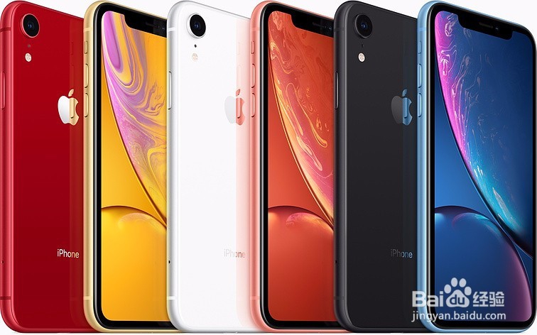 如何不让QQ显示iphoneX