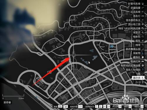 gta5怎么打高尔夫