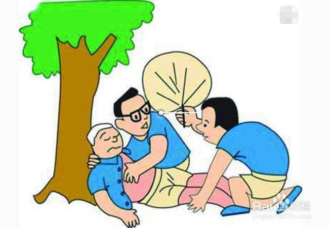 有人中暑怎么办